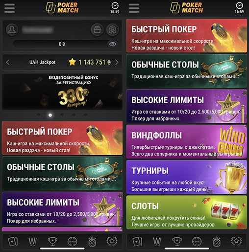 все акции