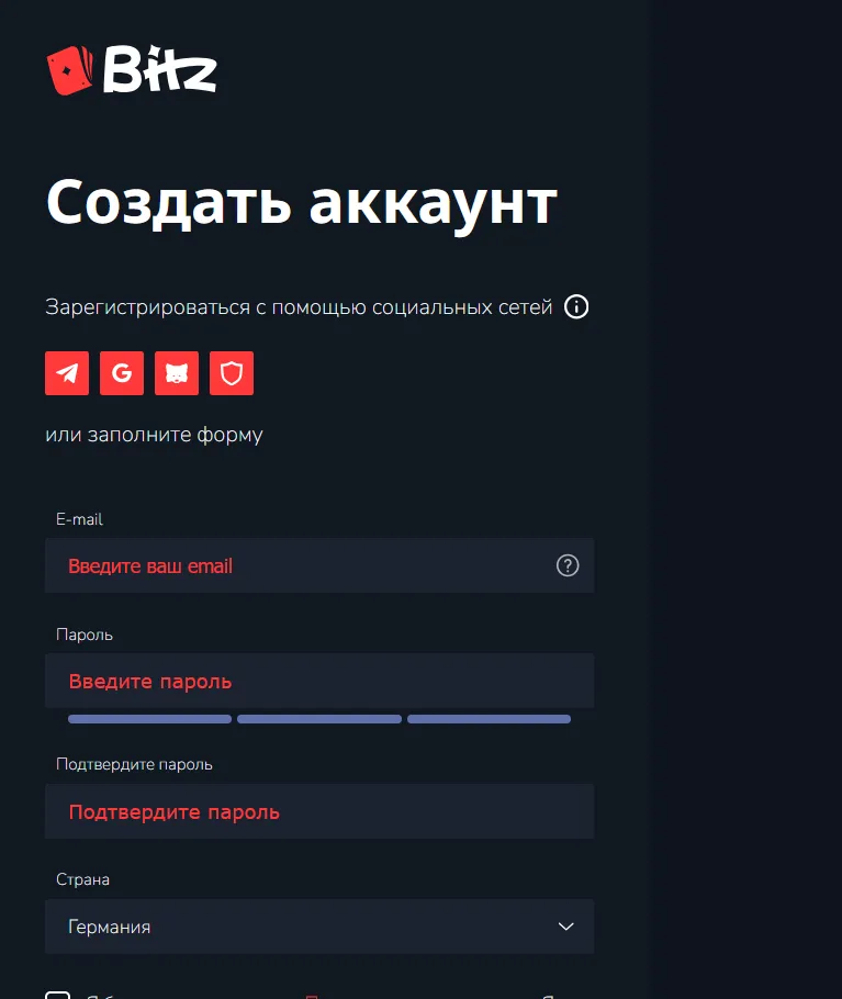 bits казино регистрация